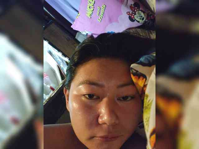 Chinita webcam