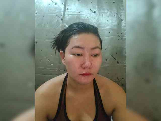 Chinita webcam