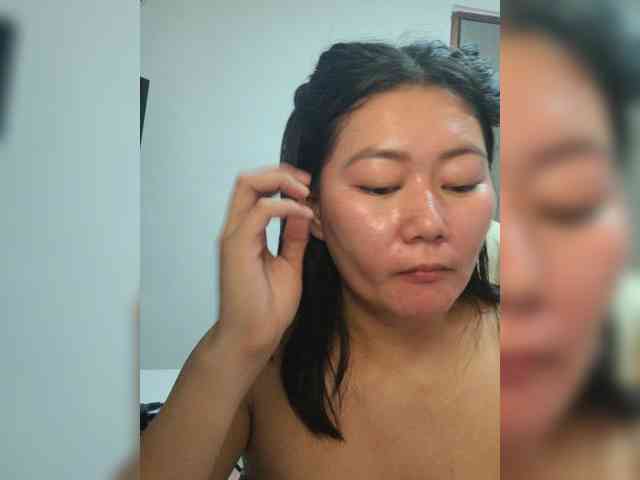 Chinita webcam