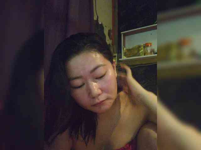Chinita webcam