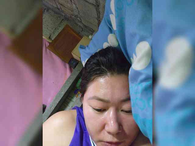 Chinita webcam
