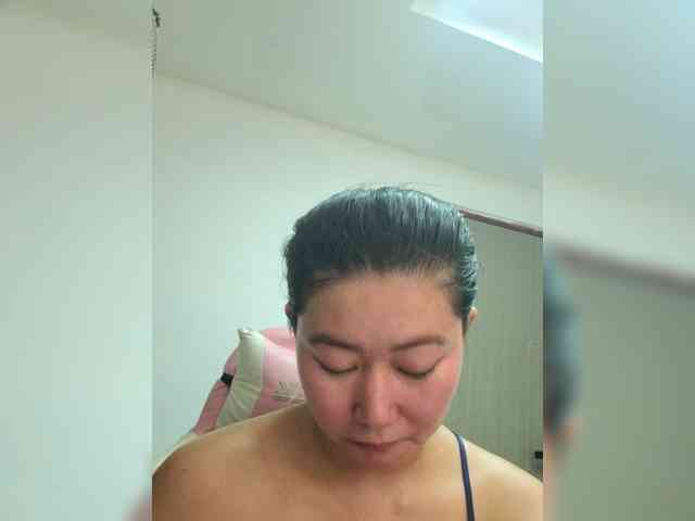 Chinita webcam