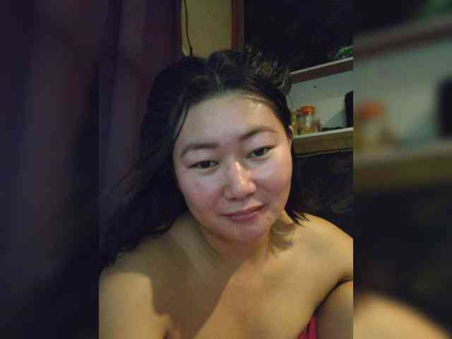 Chinita webcam