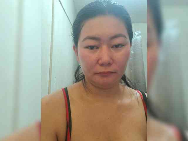 Chinita webcam