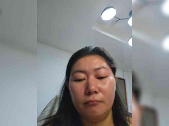 Chinita webcam
