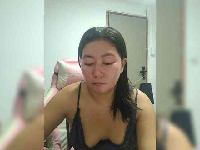 Chinita webcam