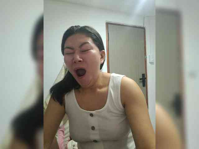 Chinita webcam