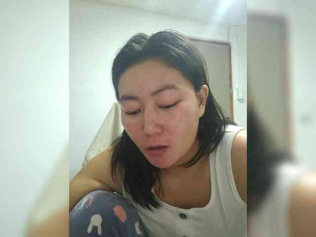 Chinita webcam