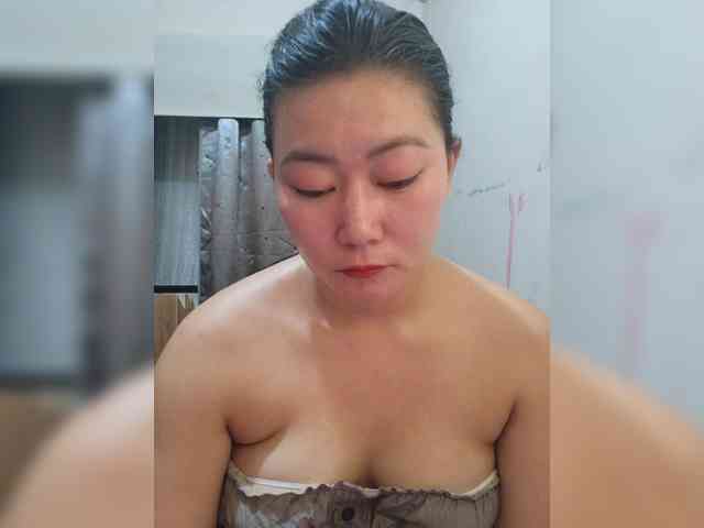 Chinita webcam