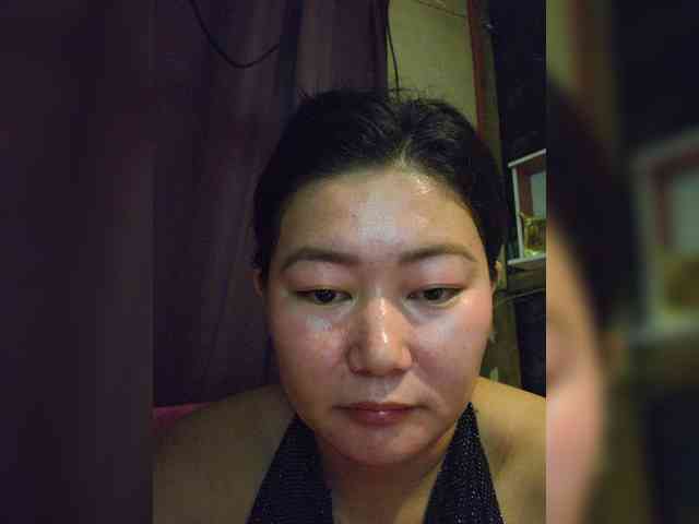 Chinita webcam
