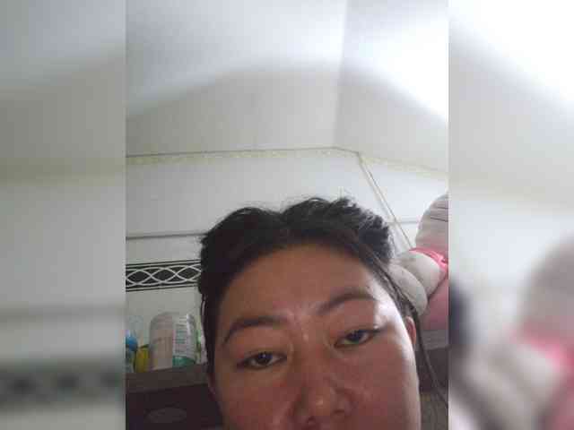 Chinita webcam