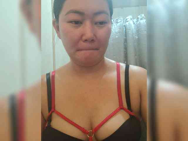 Chinita webcam