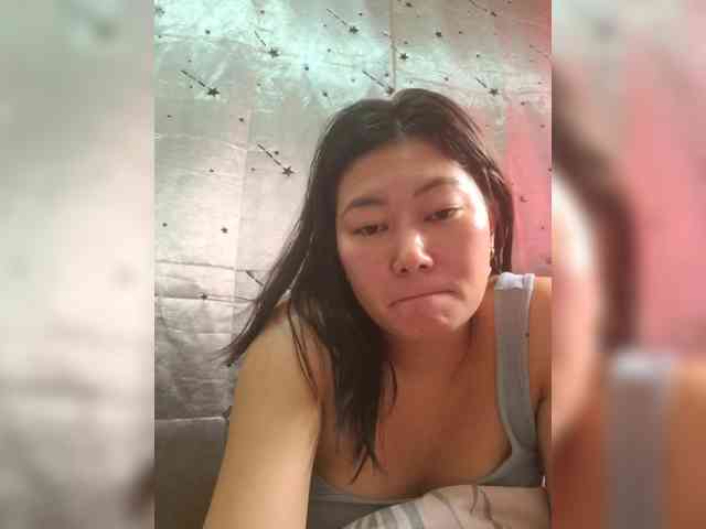 Chinita webcam