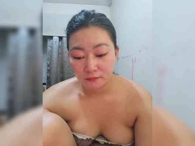 Chinita webcam