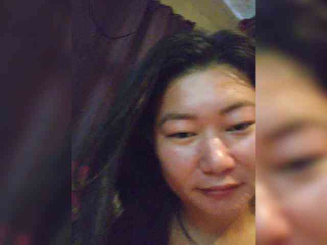 Chinita webcam