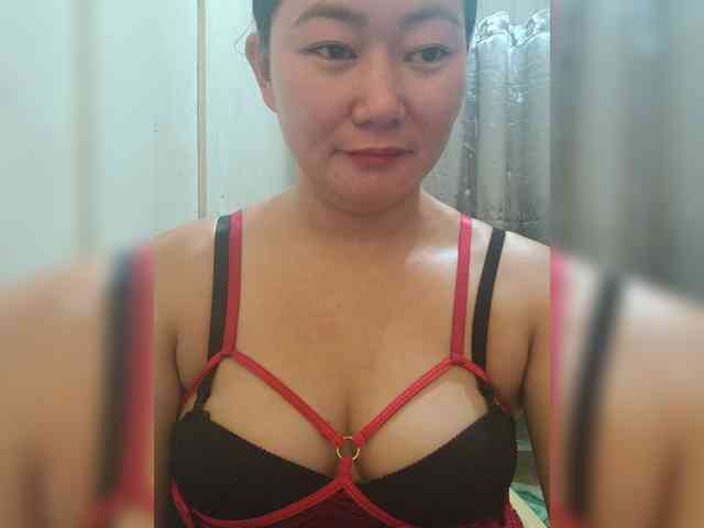 Chinita webcam