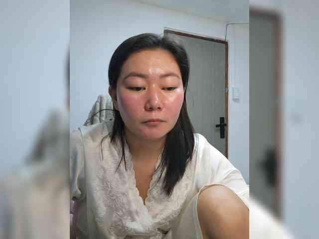 Chinita webcam
