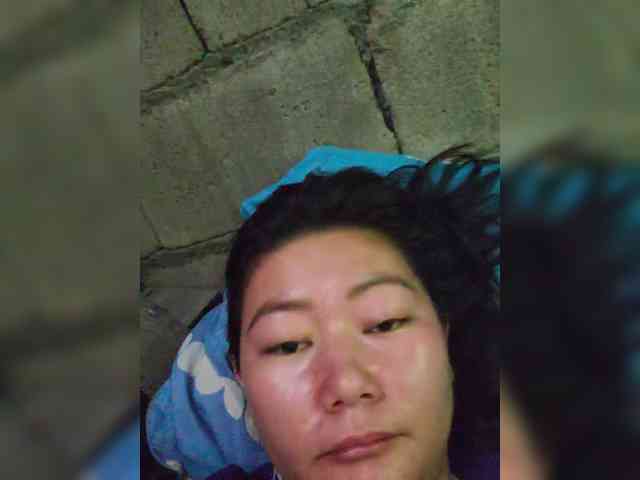 Chinita webcam