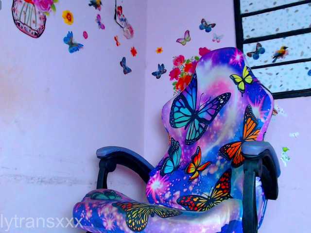 daslytsroze live cam