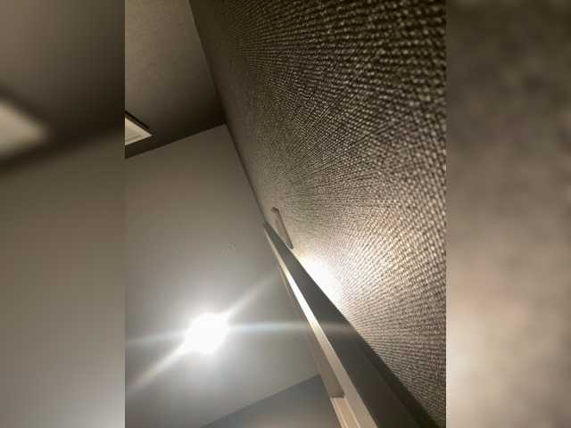 NotAI