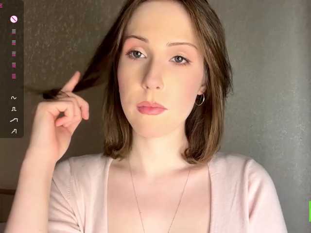ElisabethReichling live cam on BongaCams