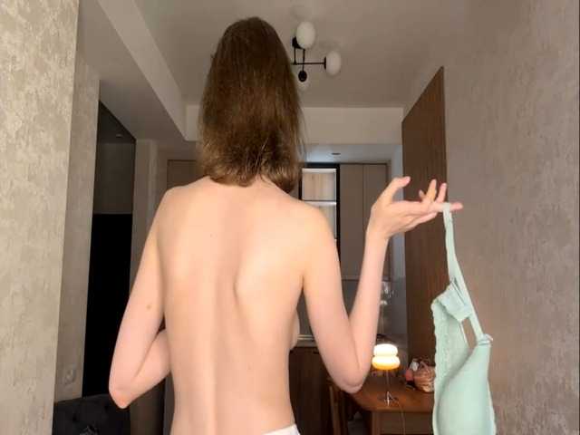 ElisabethReichling live cam on BongaCams