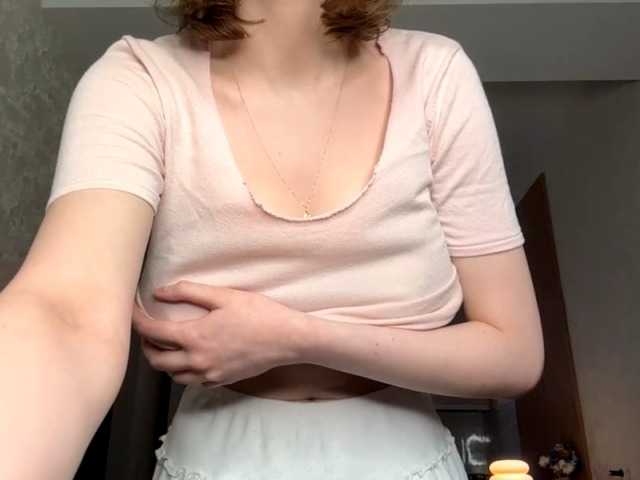 ElisabethReichling live cam on BongaCams