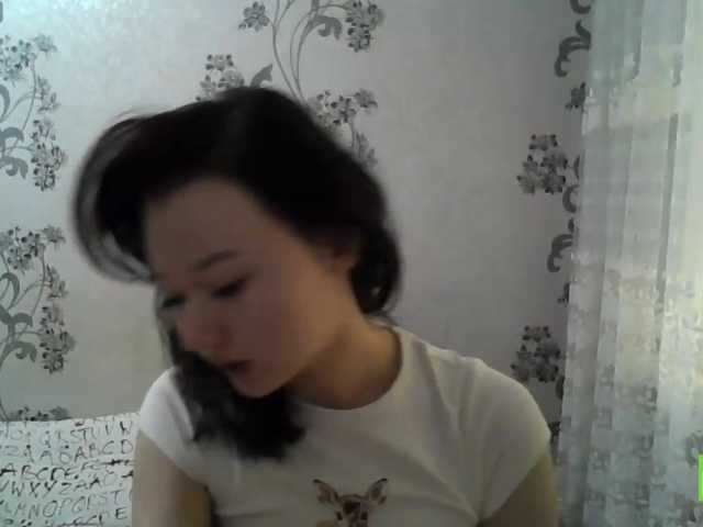 ElisabethReichling live cam on BongaCams
