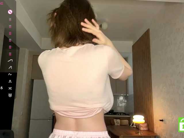 ElisabethReichling live cam on BongaCams