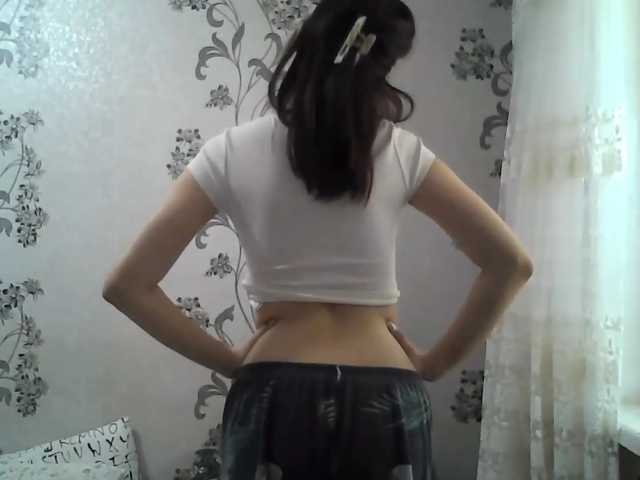 ElisabethReichling live cam on BongaCams