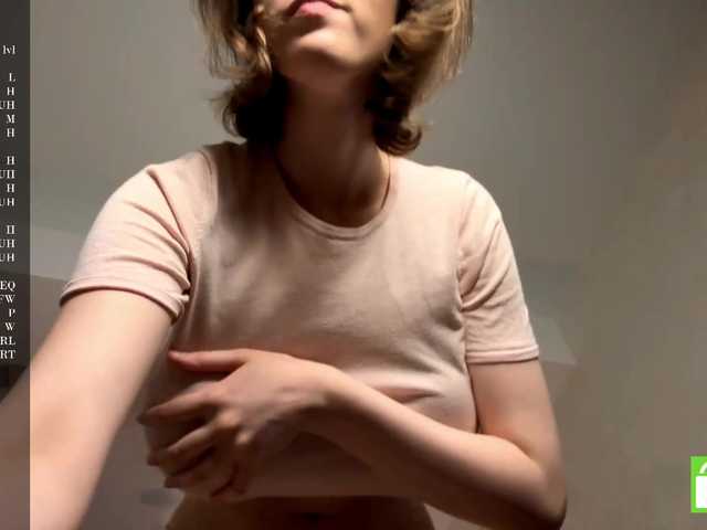 ElisabethReichling live cam on BongaCams