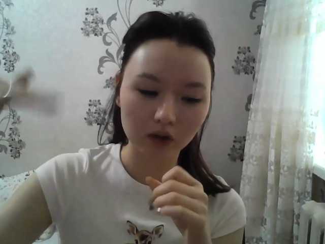 ElisabethReichling live cam on BongaCams