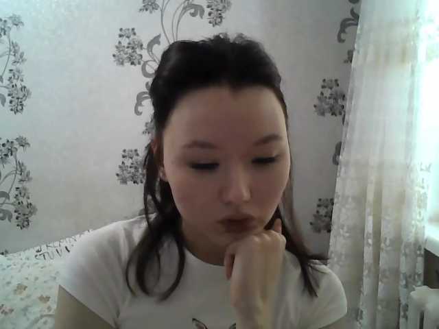 ElisabethReichling live cam on BongaCams