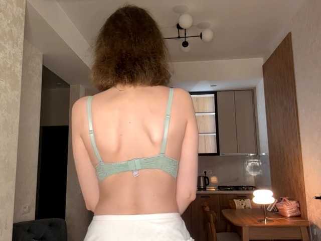 ElisabethReichling live cam on BongaCams