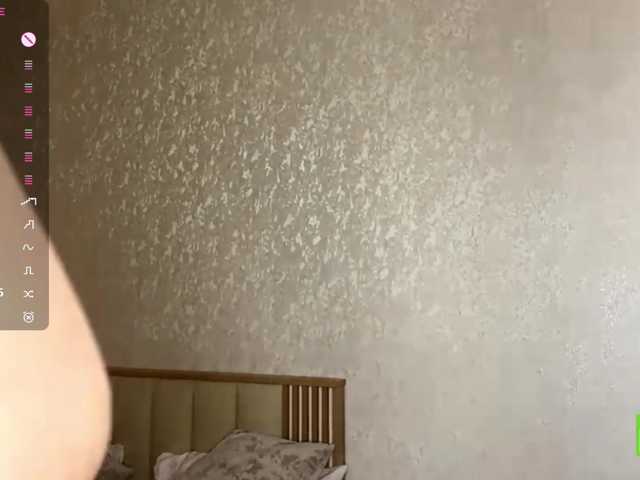 ElisabethReichling live cam on BongaCams