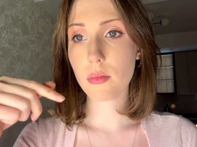 ElisabethReichling live cam on BongaCams