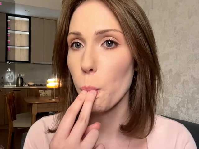ElisabethReichling live cam on BongaCams