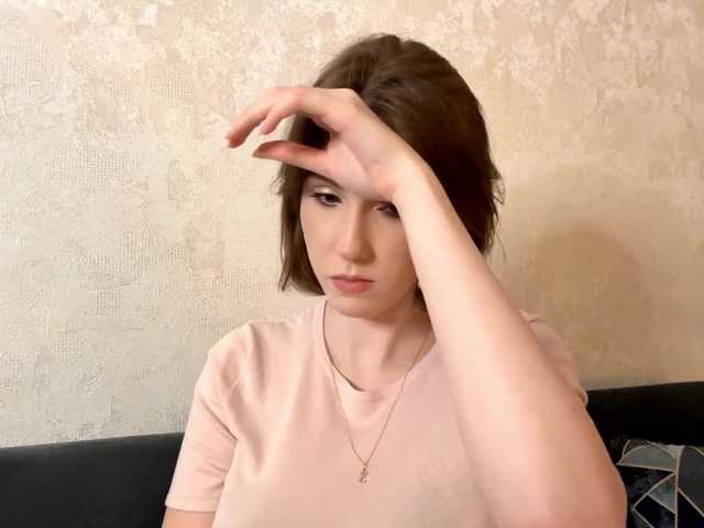 ElisabethReichling live cam on BongaCams