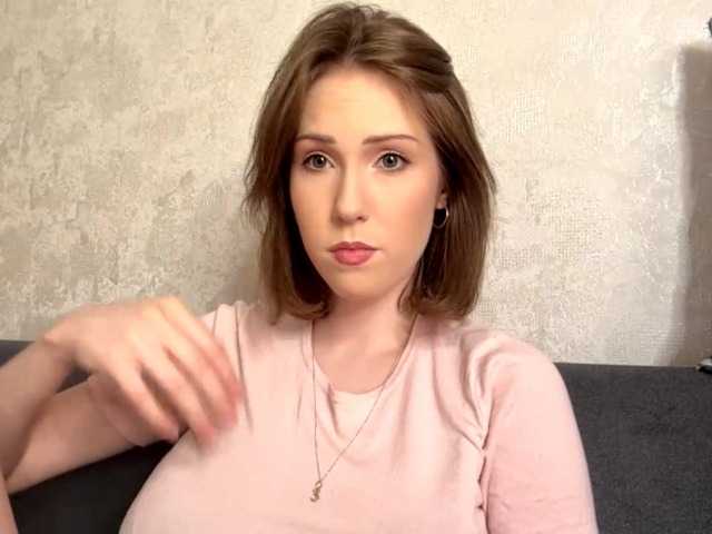 ElisabethReichling live cam on BongaCams