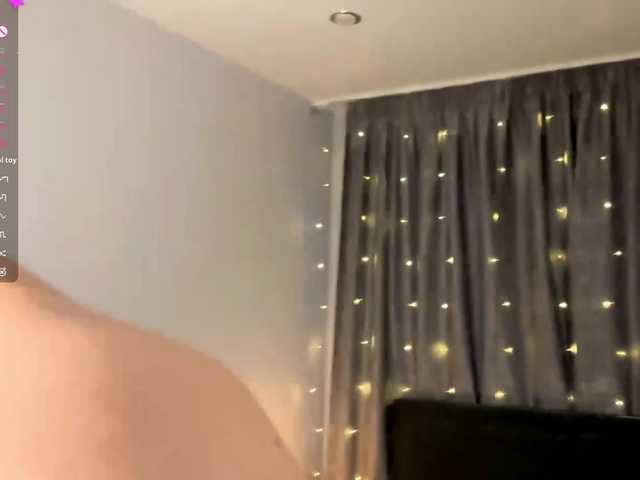 ElisabethReichling's BongaCams show and profile