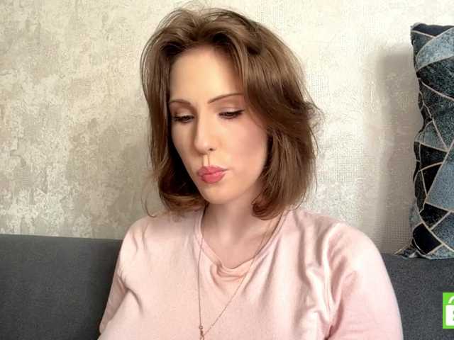 ElisabethReichling live cam on BongaCams