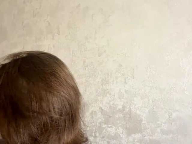 ElisabethReichling live cam on BongaCams