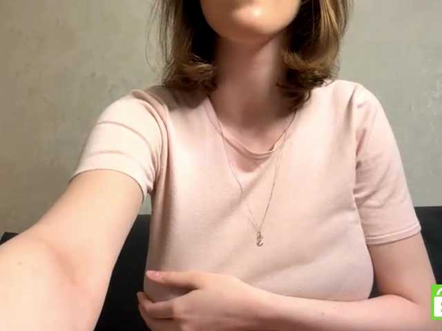 ElisabethReichling live cam on BongaCams