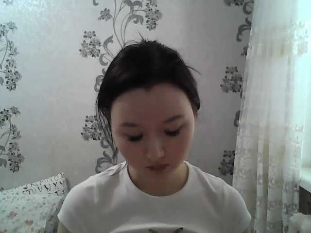 ElisabethReichling live cam on BongaCams