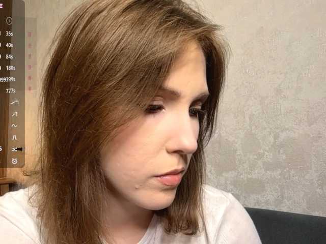 ElisabethReichling live cam on BongaCams