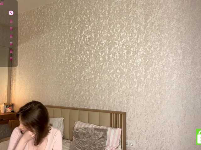ElisabethReichling live cam preview