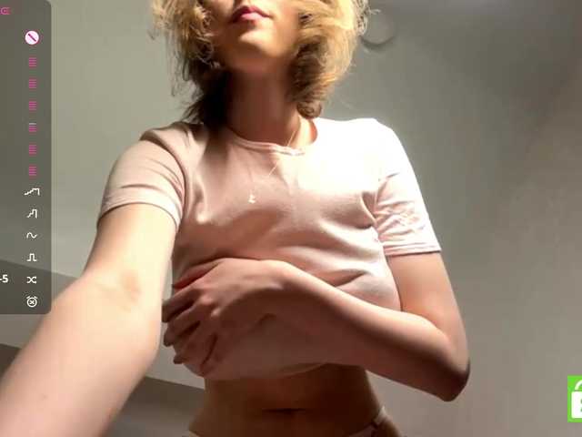 ElisabethReichling live cam on BongaCams