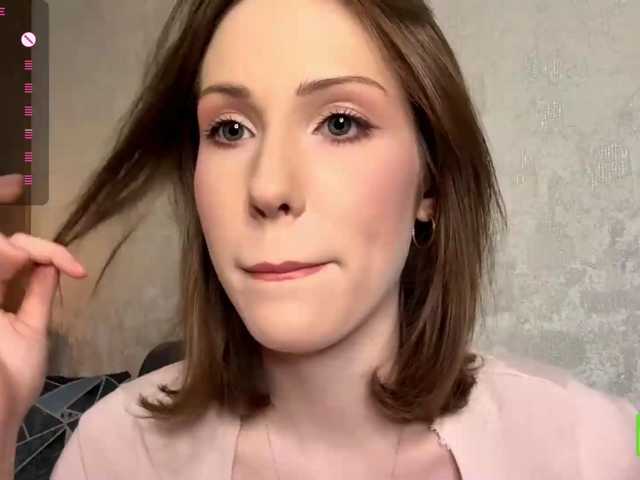 ElisabethReichling live cam on BongaCams