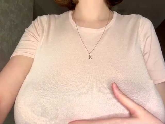 ElisabethReichling live webcam show