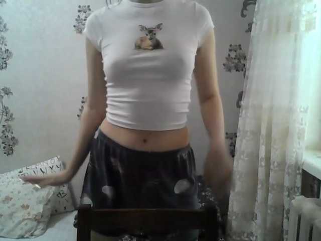 ElisabethReichling live cam on BongaCams